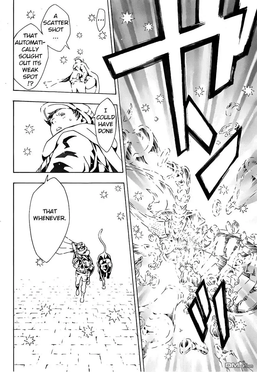 Letter Bee Chapter 84 10